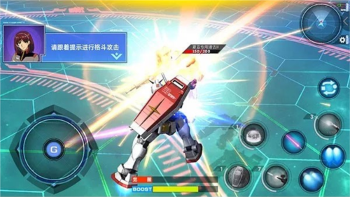 敢达争锋对决官方版