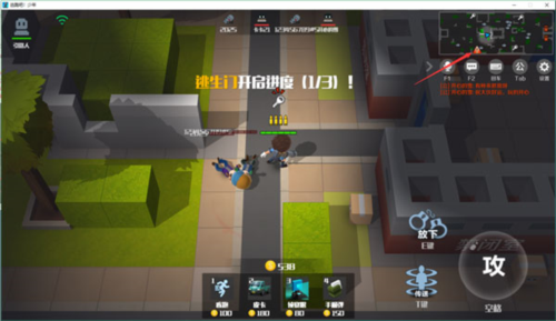 逃跑吧少年体验服2024最新版本