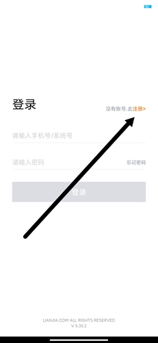 房江湖app