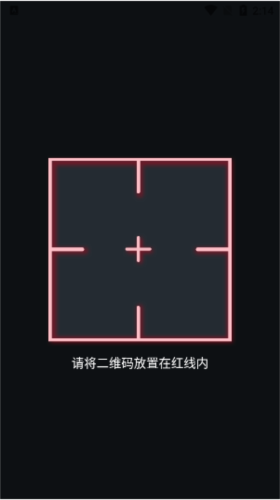 谷歌身份验证器app