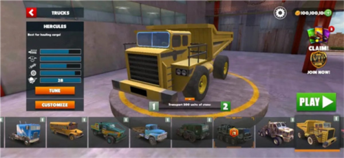 越野之路手机最新版