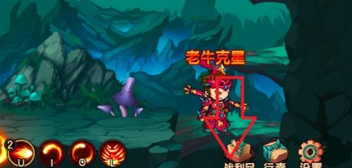 造梦无双折扣服