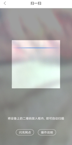 重庆市民通安卓版