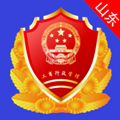 山东省市场监管全程电子化安卓版