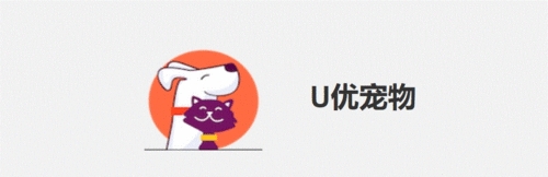 U优宠物app