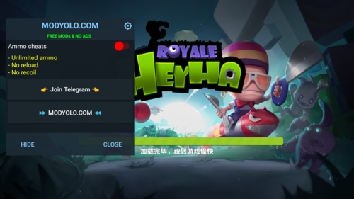 嘿哈大逃杀内置菜单版