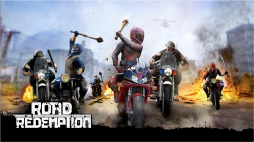 公路救赎中文版