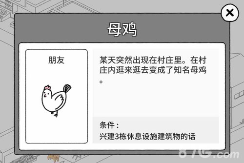 猫咪真的很可爱