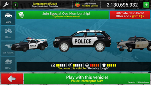 警车模拟器2024官方版