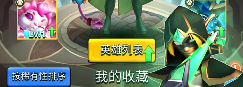 我不是射手无尽版