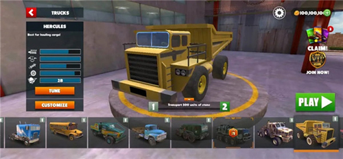 越野之路2024最新版