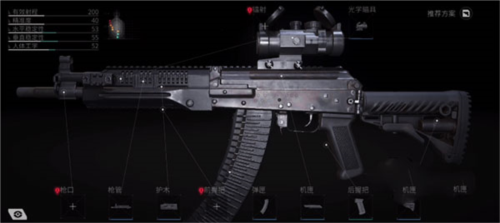 迷失的光国际服