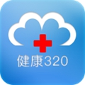 健康320医生版APP