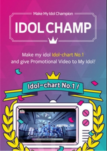 idolchamp国际版安卓