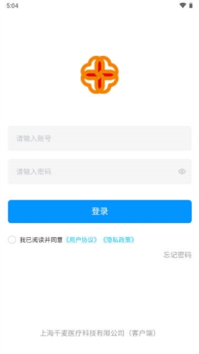 千麦医邦app