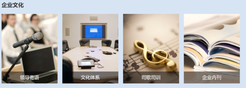 掌上新华手机版