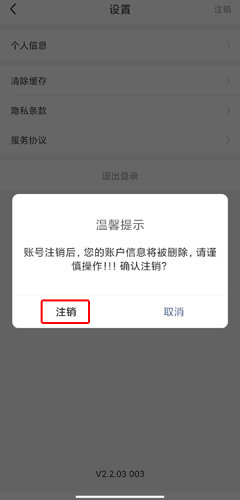 走路赚钱乐app