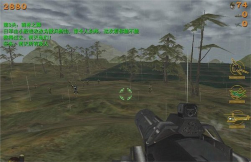 血战缅甸无敌版