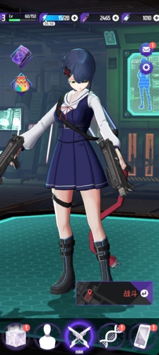 零界战略内购破解版