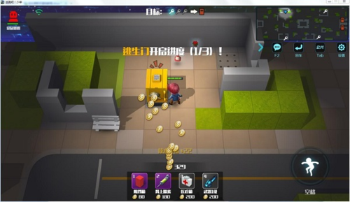 奇葩战斗家安卓版