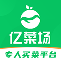 亿菜场app