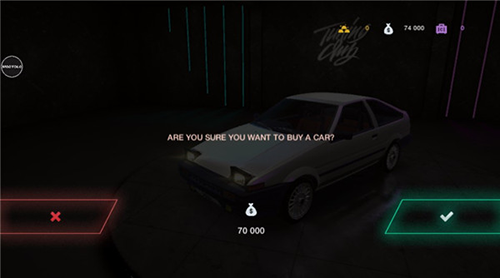 改装俱乐部内置菜单2024版