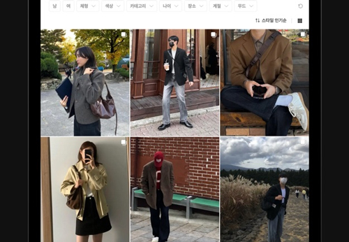 韩国onthelook安卓版