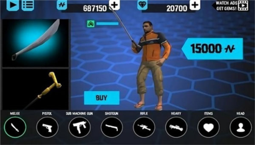 卡车司机城市粉碎作弊菜单