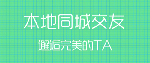 无线荆州最新版本