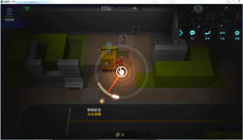 逃跑吧少年加强版无限钻石