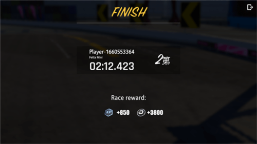 驾驶地带ol汉化版