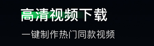 豆荚直播助手app