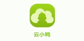 云小鸭app