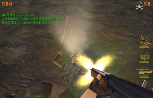 血战缅甸无敌版