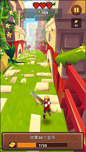 刀锋酷跑无限内购版