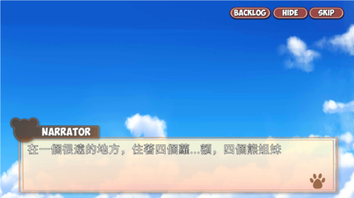 熊猫弹夹黑熊小偷最新版