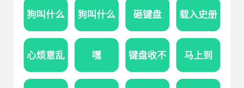 耀阳盒4.0最新版