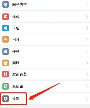 掌上犍为安卓版