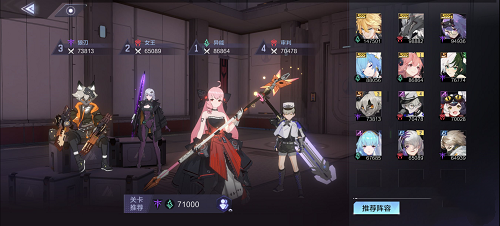 时空猎人3B站版