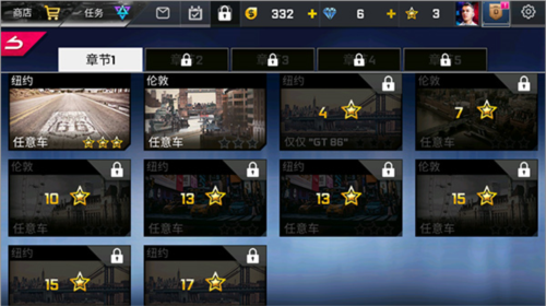 街头赛车2最新版