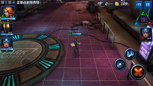 漫威未来之战国际服2024年版本