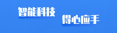 重庆市政府渝康码安卓版