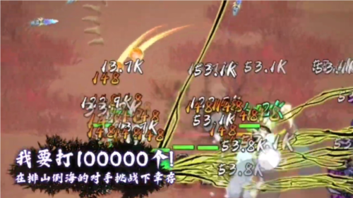 功夫生存全民大作战安卓版