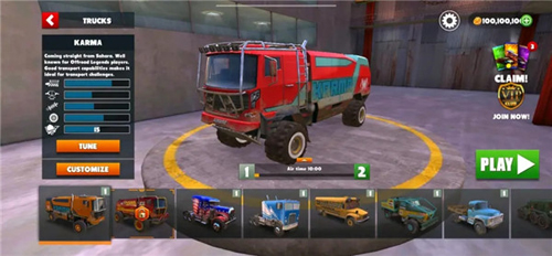 越野之路2024最新版