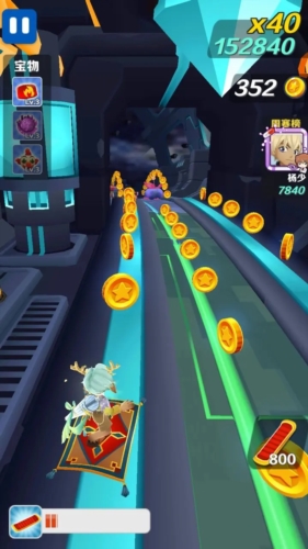 地铁跑酷北极2024最新版