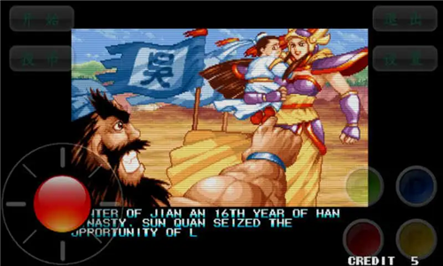 三国战纪之乱世枭雄街机版
