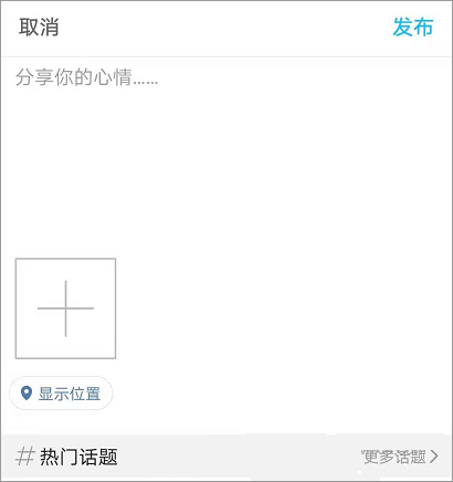 盐城123网app