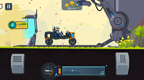 极速赛车向前冲去广告版