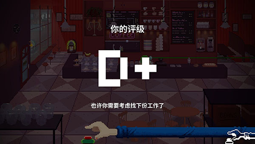 节奏医生手机版2023版