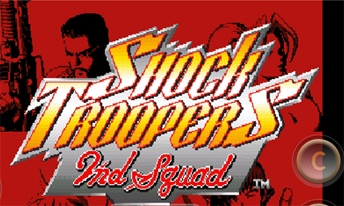 突围奇兵2安卓版